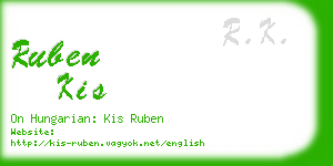 ruben kis business card